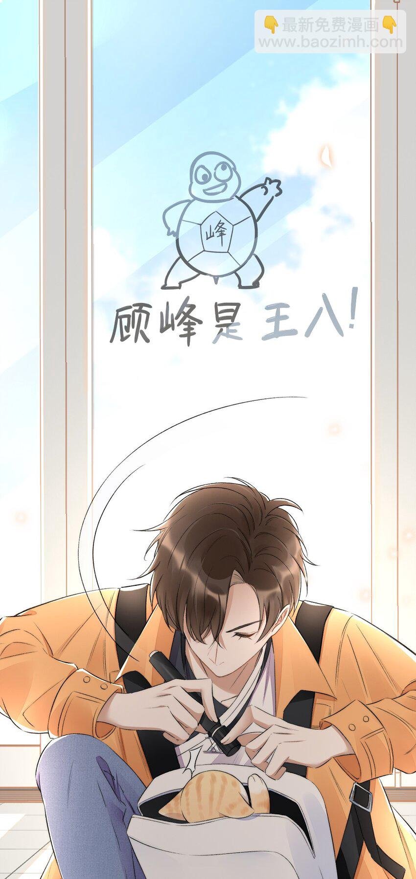 002 第三者