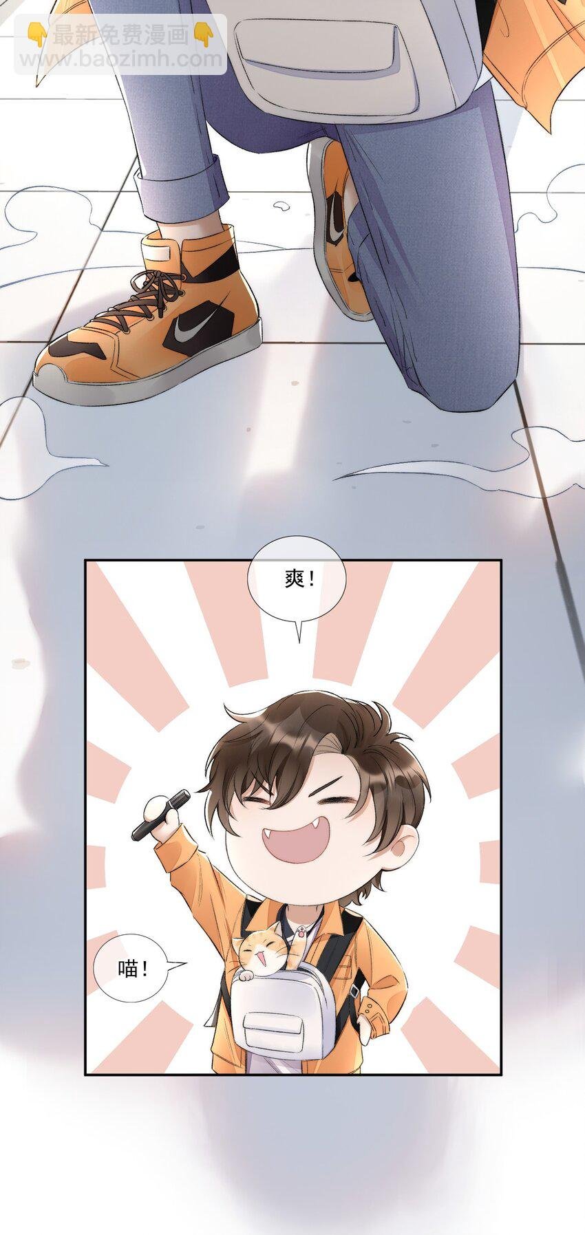 002 第三者