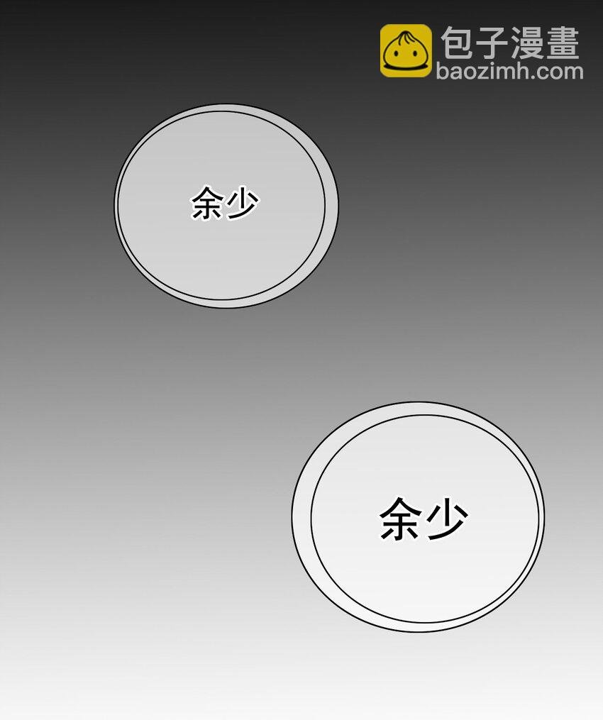 002 第三者