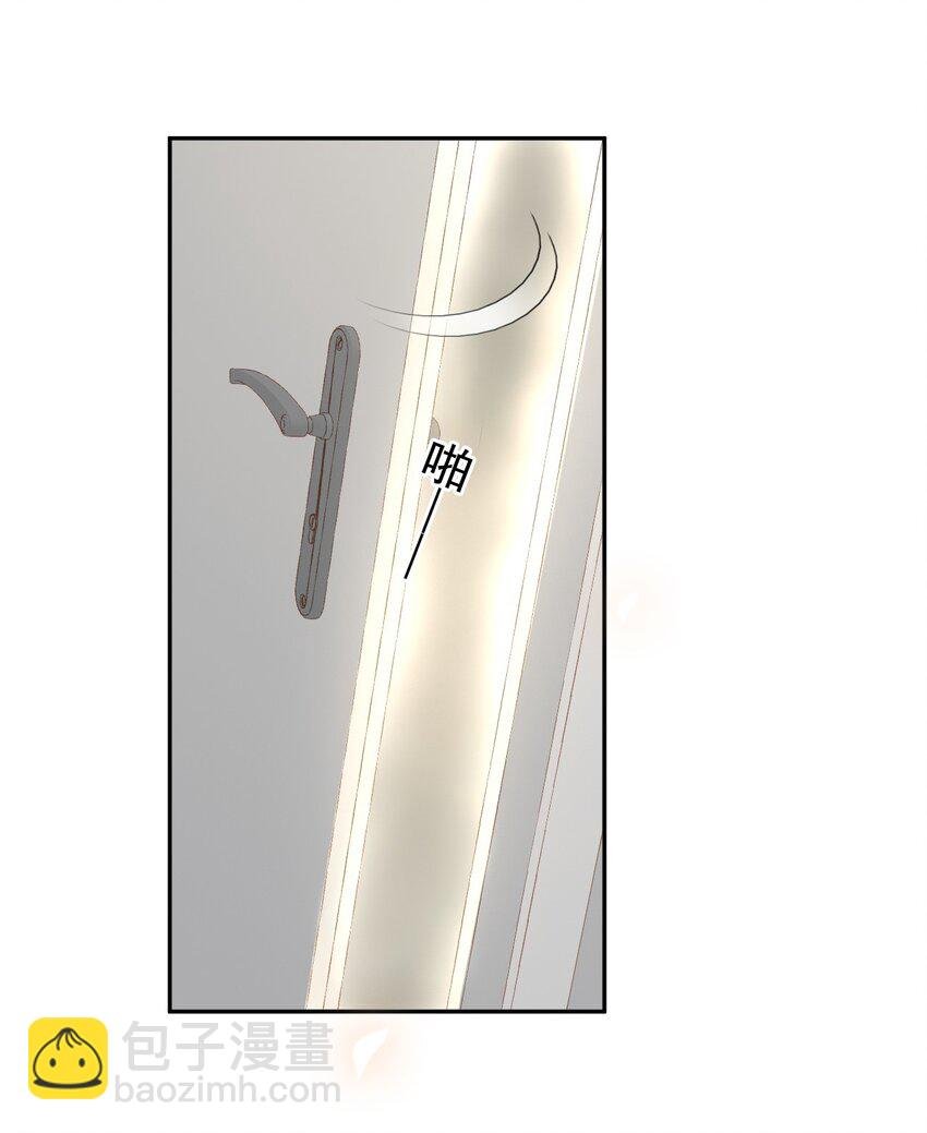 002 第三者