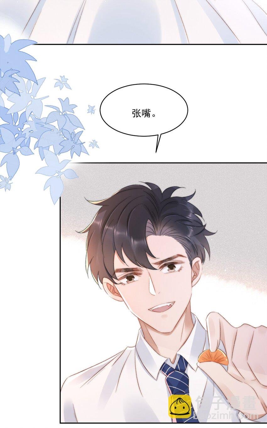 029 一个警告