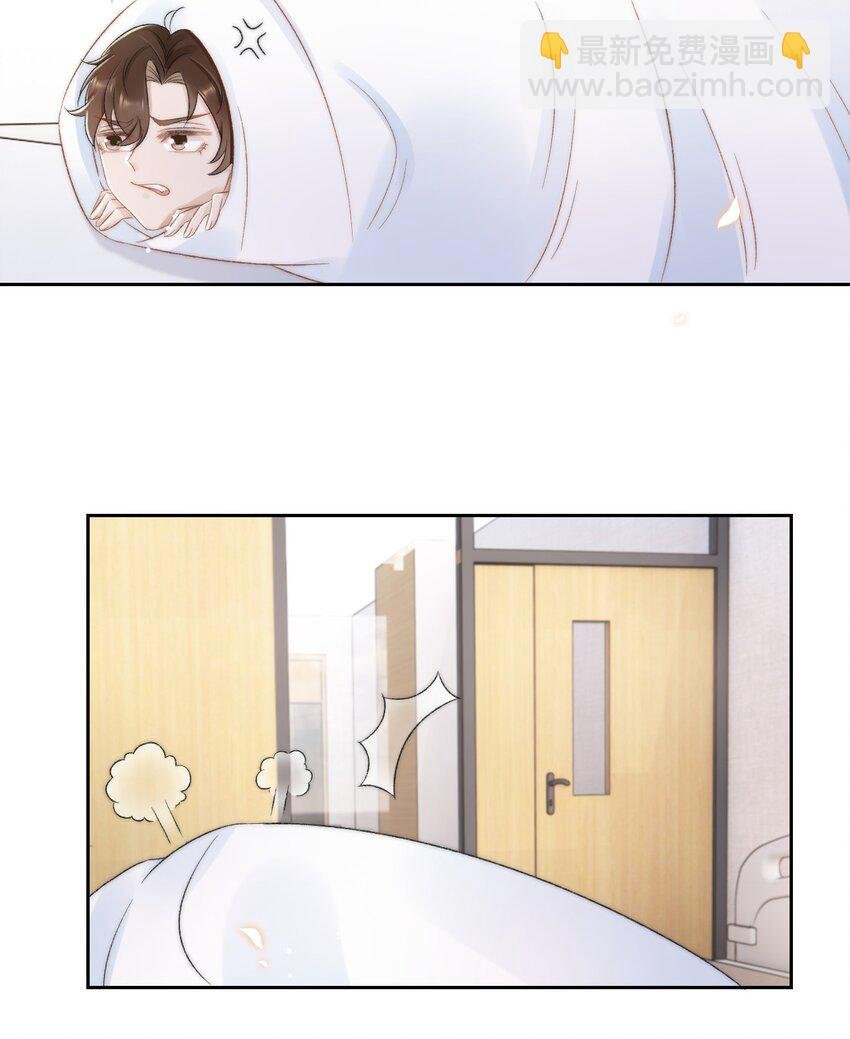 029 一个警告