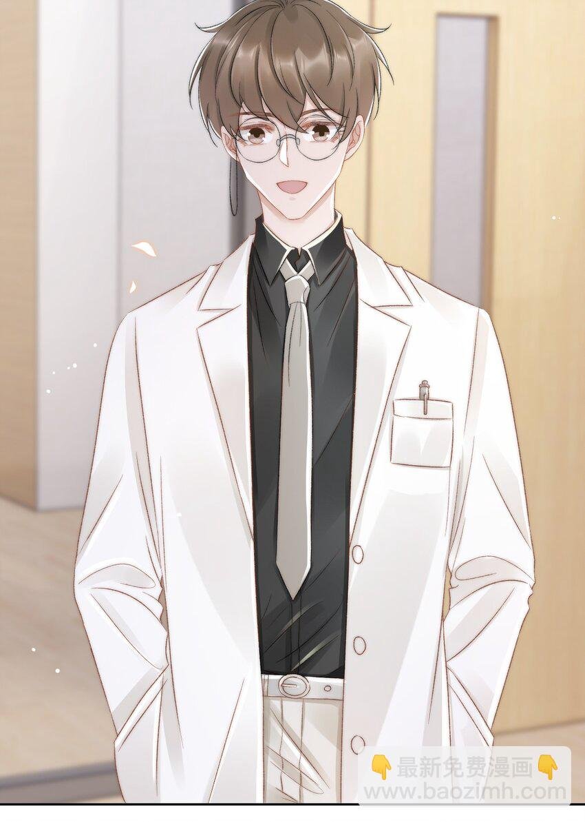 029 一个警告