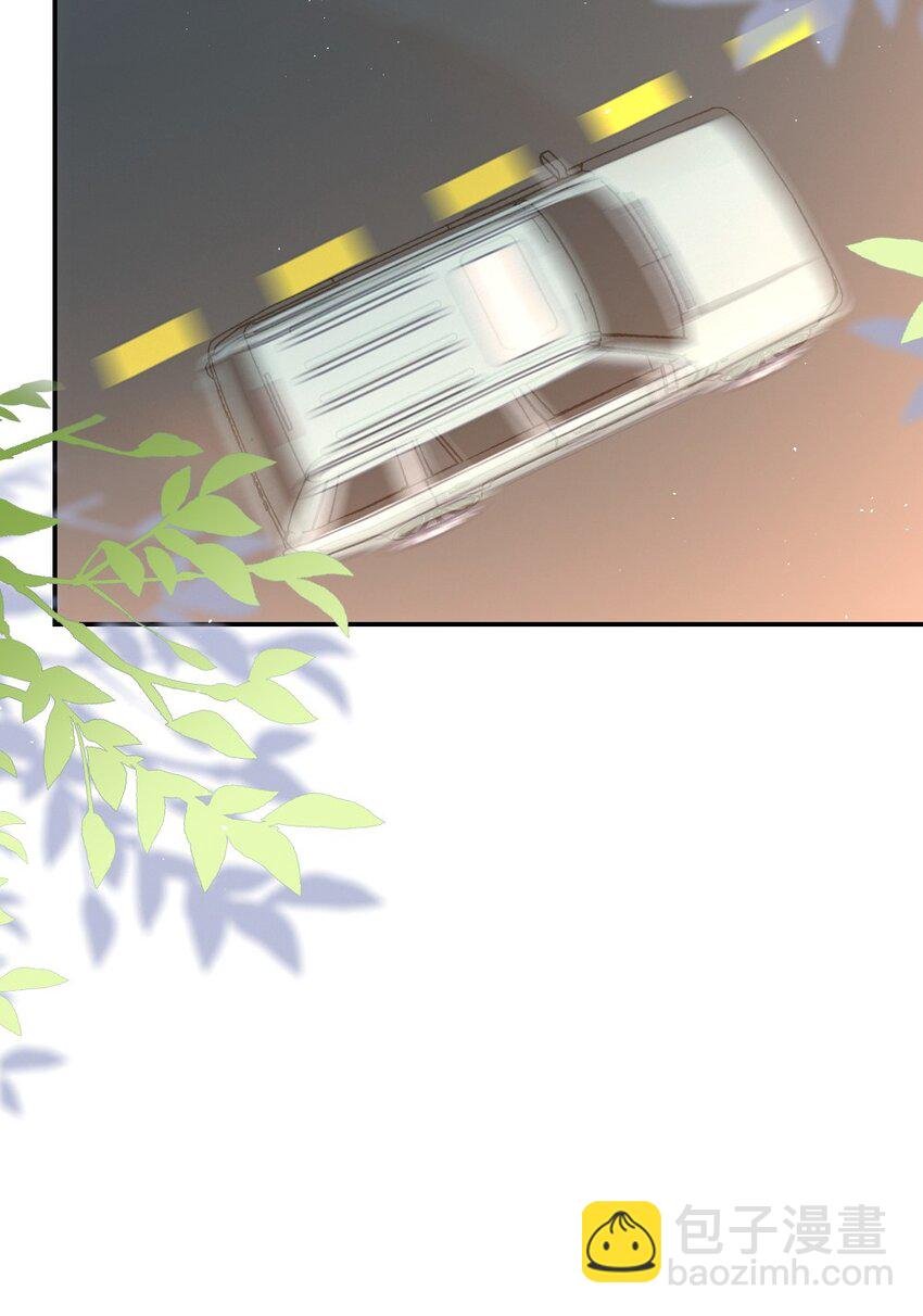 031 让我照顾你