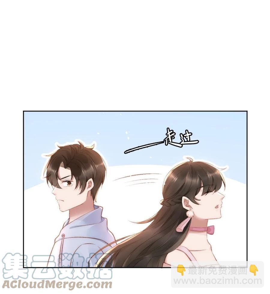 032 开始新的生活