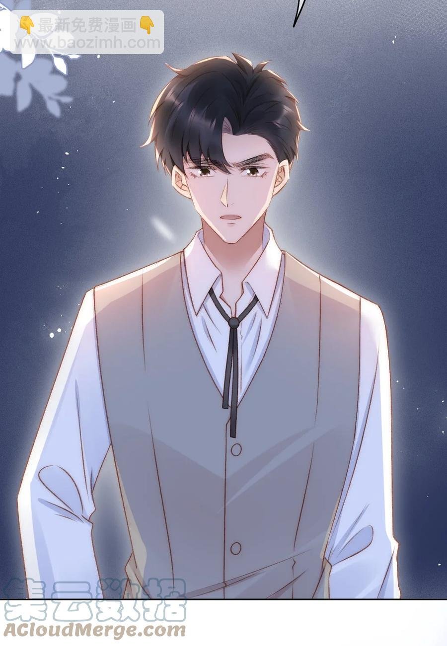 032 开始新的生活