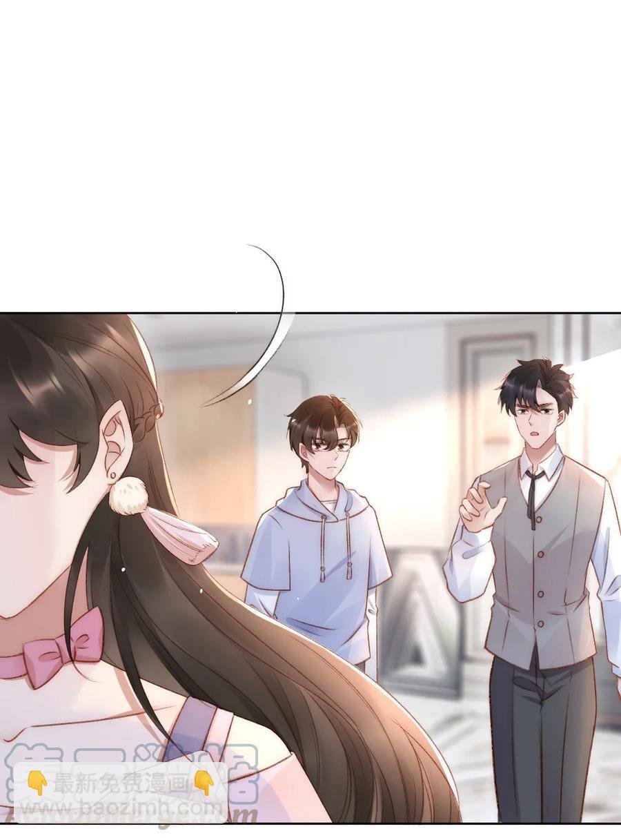 032 开始新的生活
