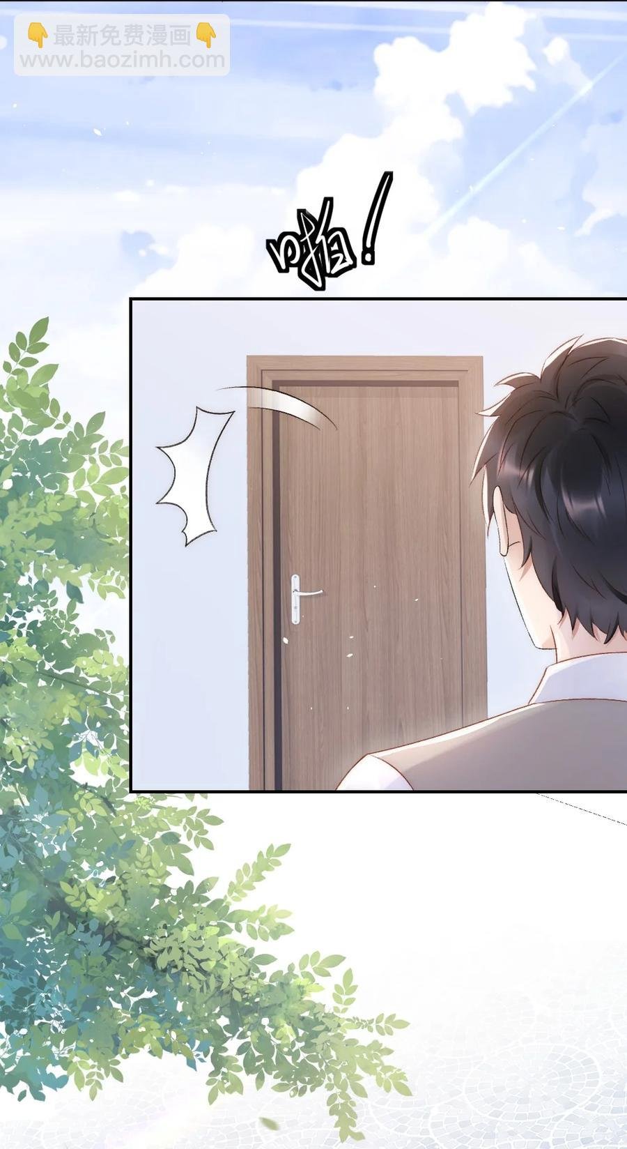 032 开始新的生活