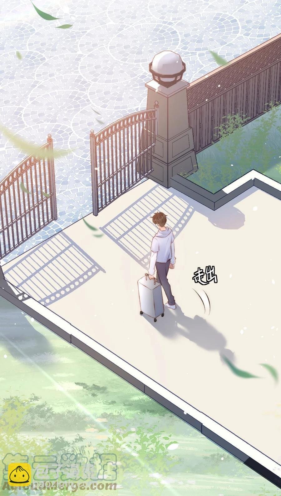032 开始新的生活