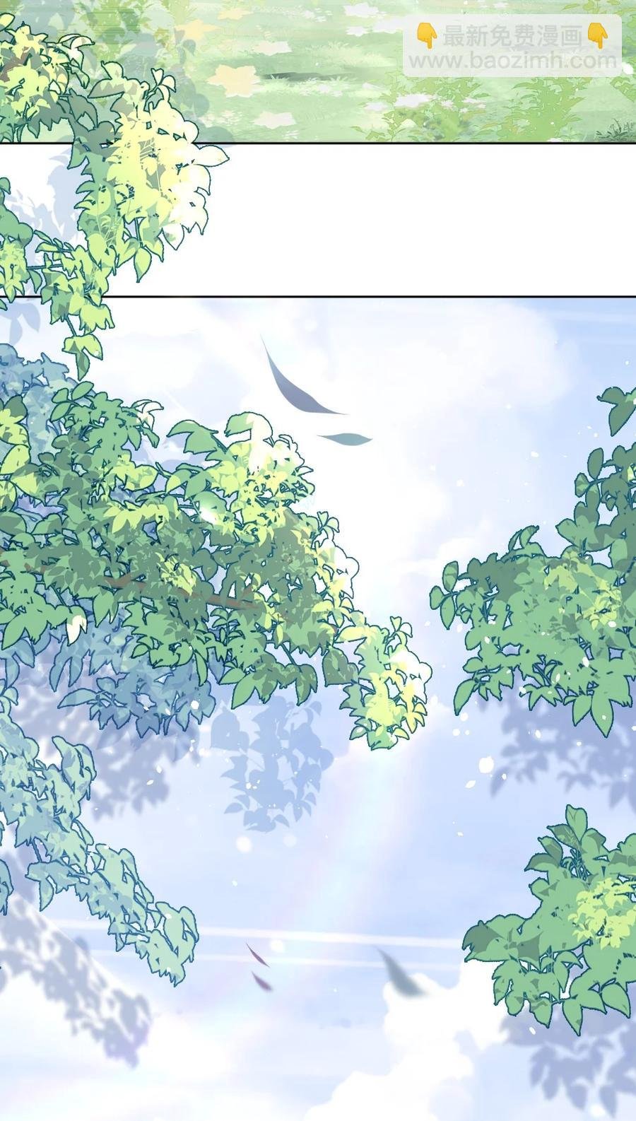 032 开始新的生活