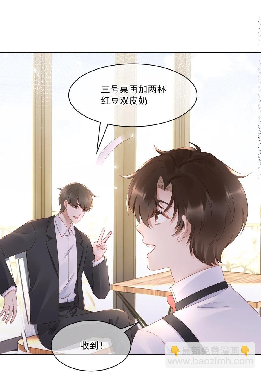 035 新的进展
