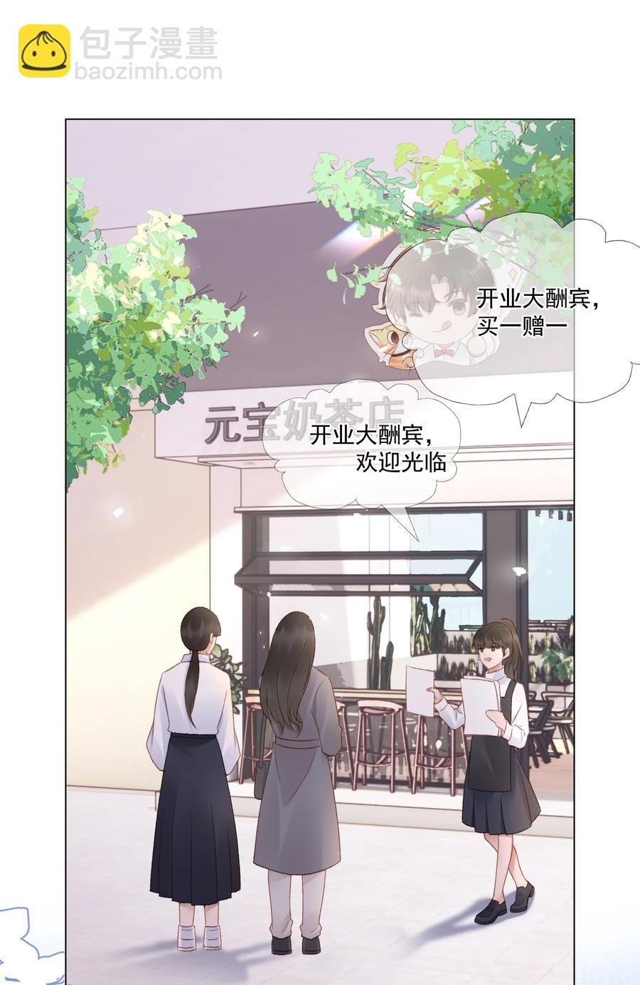 035 新的进展