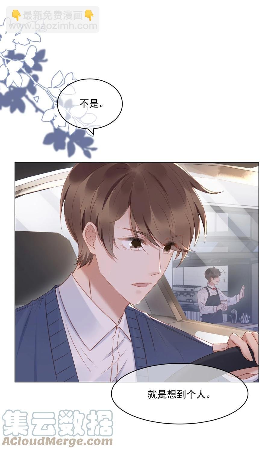035 新的进展