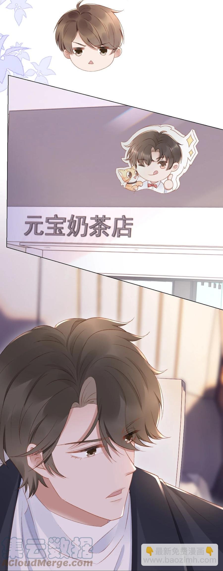 035 新的进展