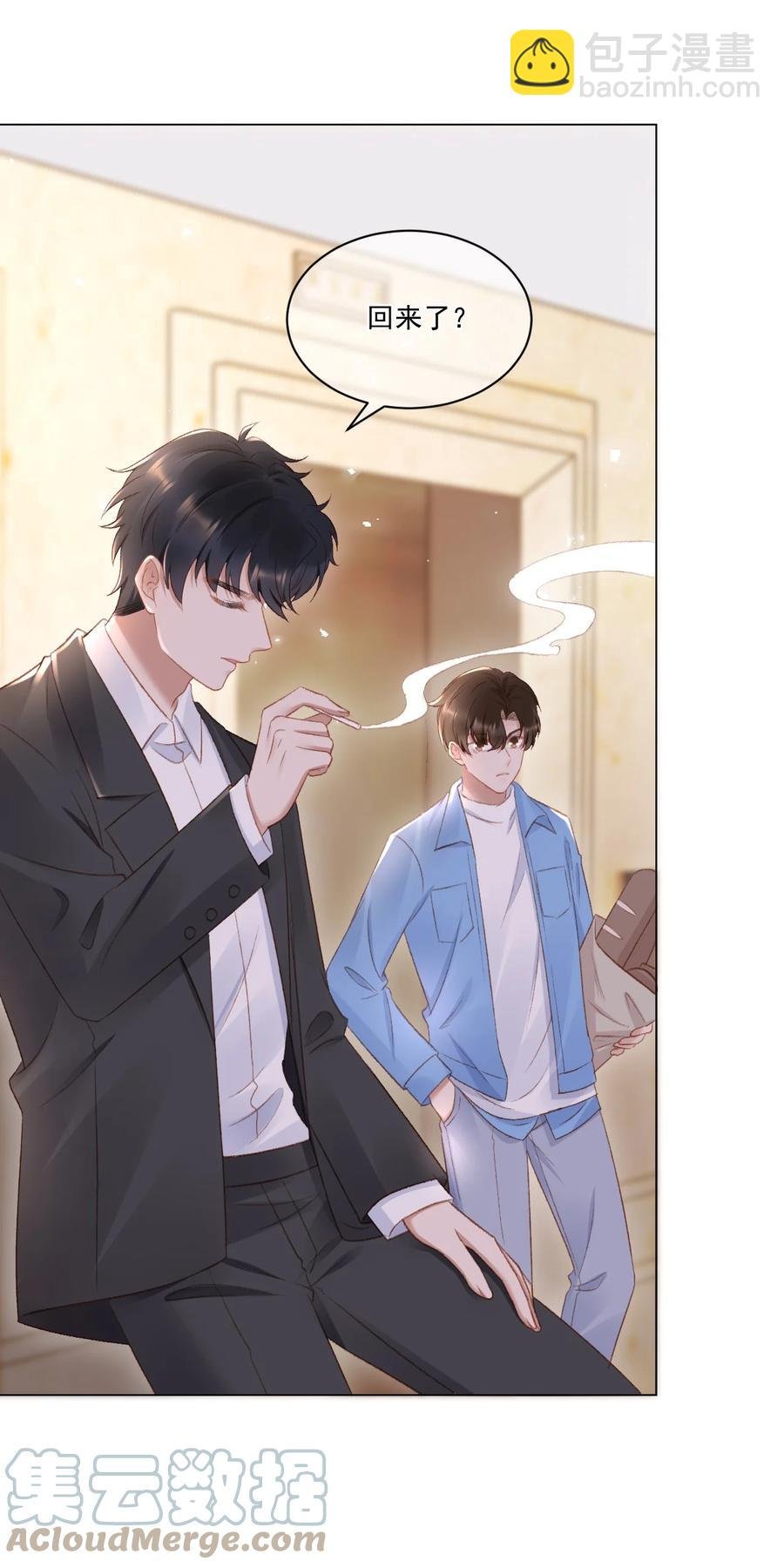 035 新的进展