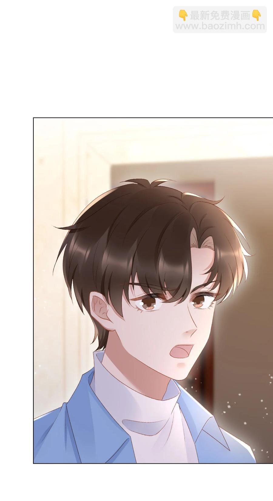 035 新的进展