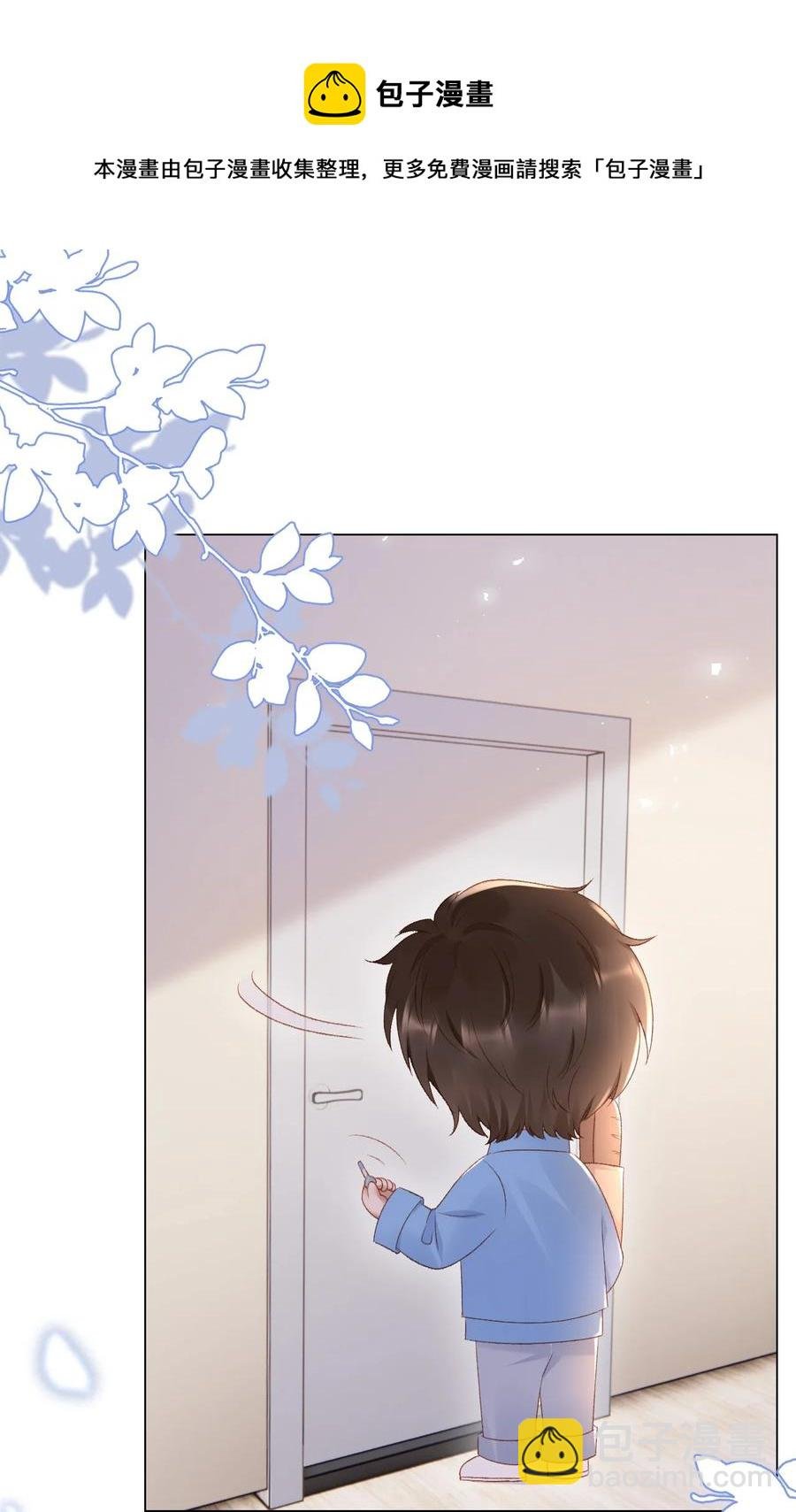 035 新的进展