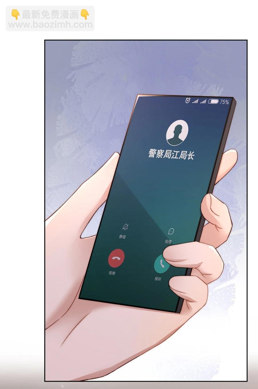 035 新的进展