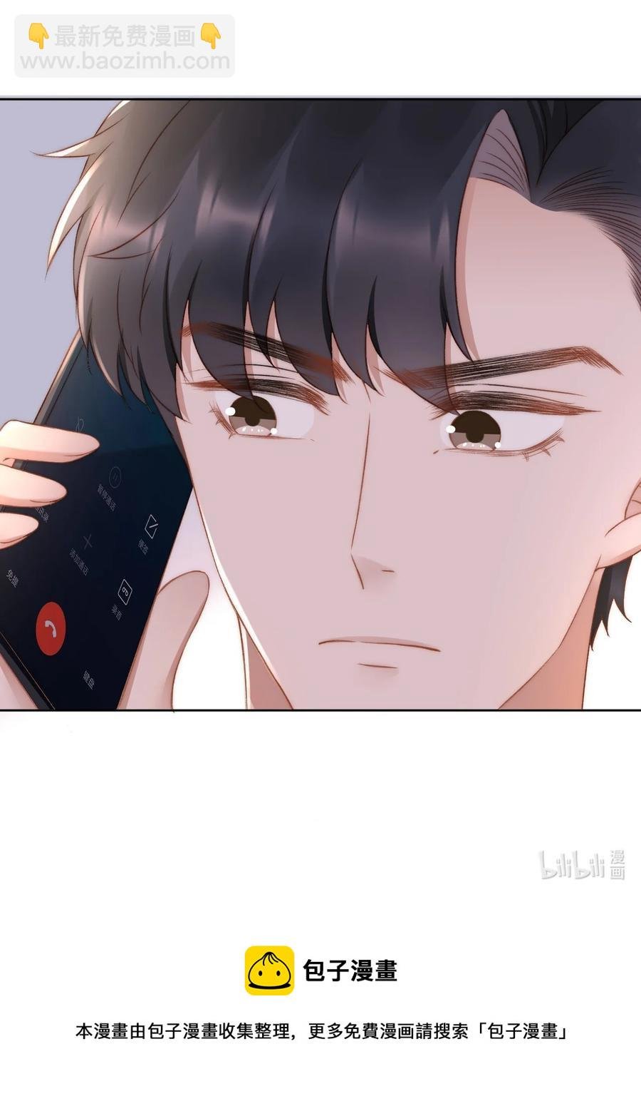 035 新的进展