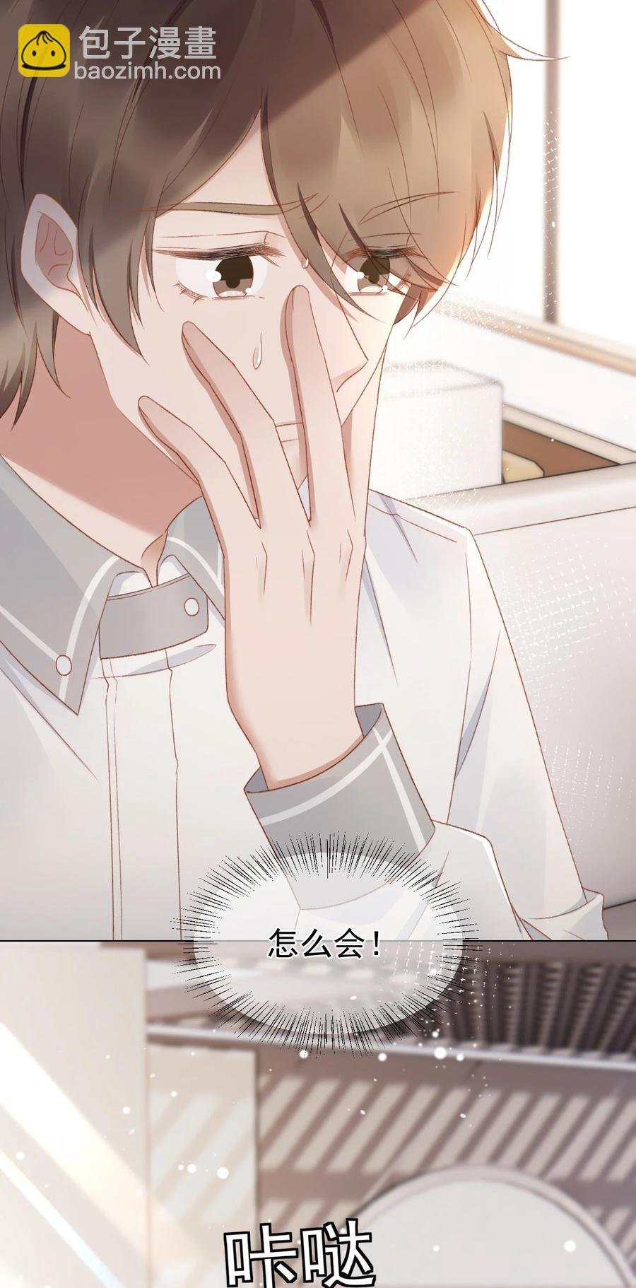 039 证据