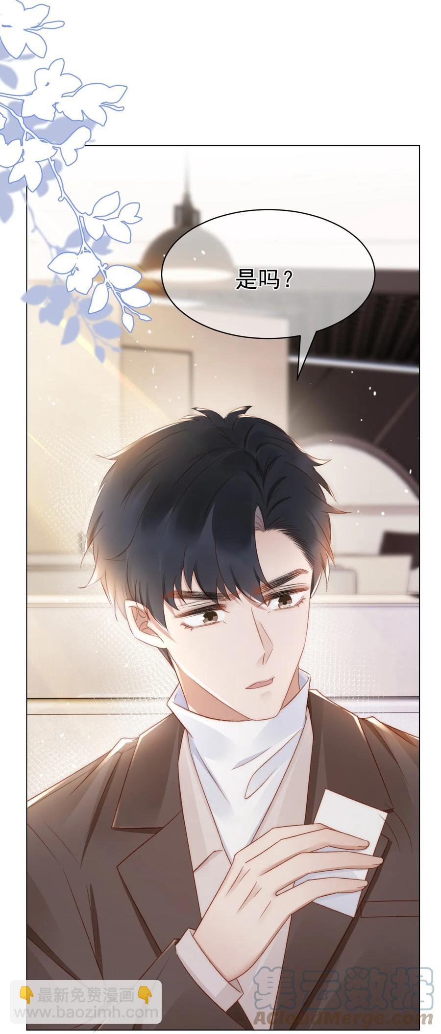 039 证据