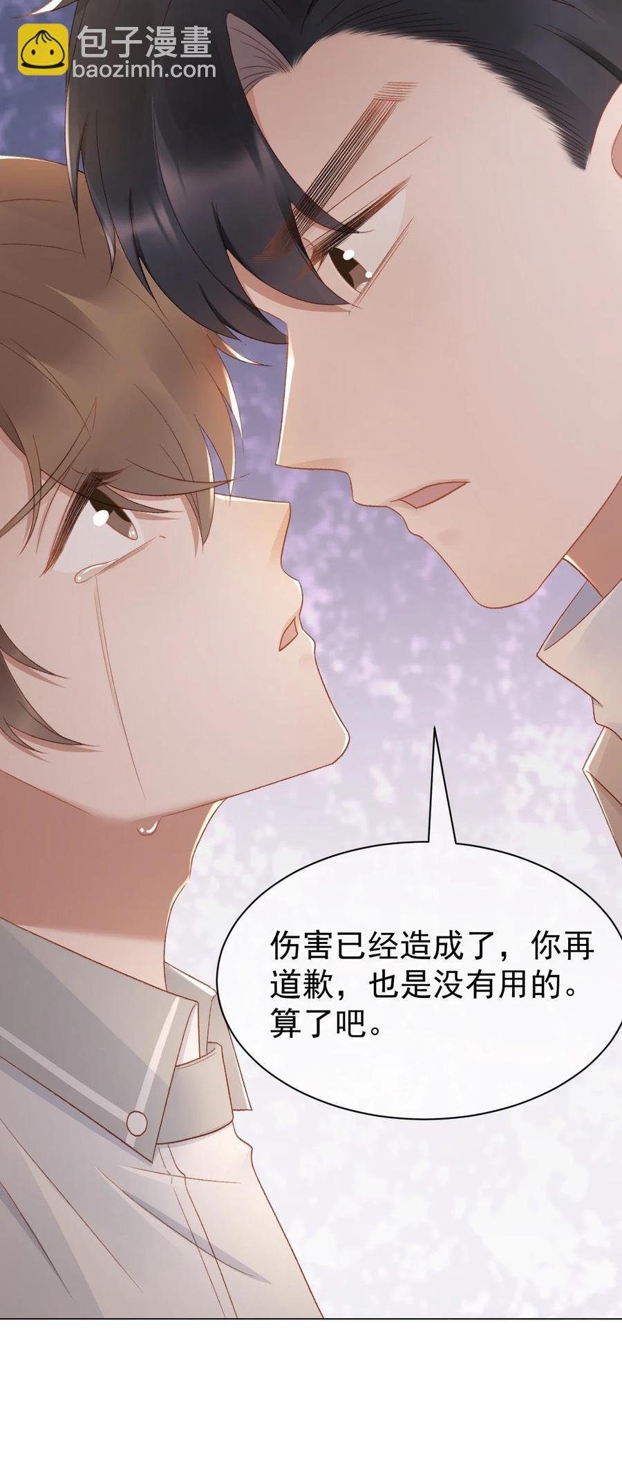 039 证据