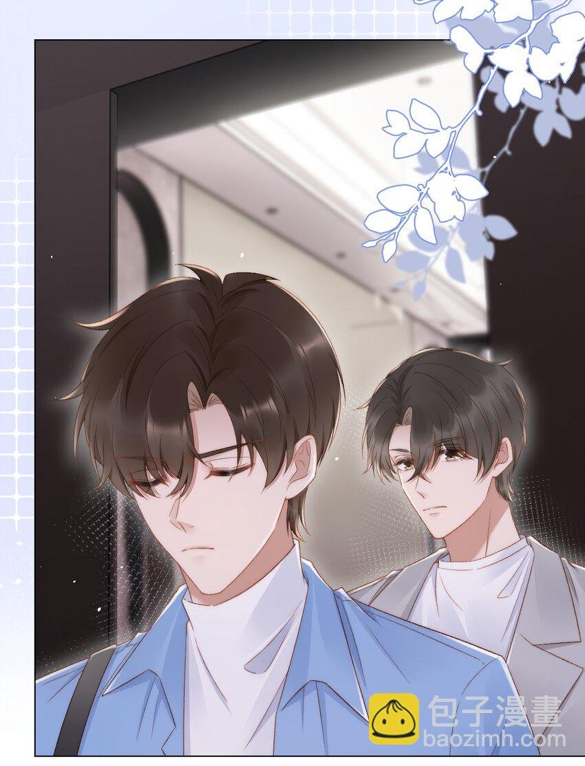 038 你做的那些破事