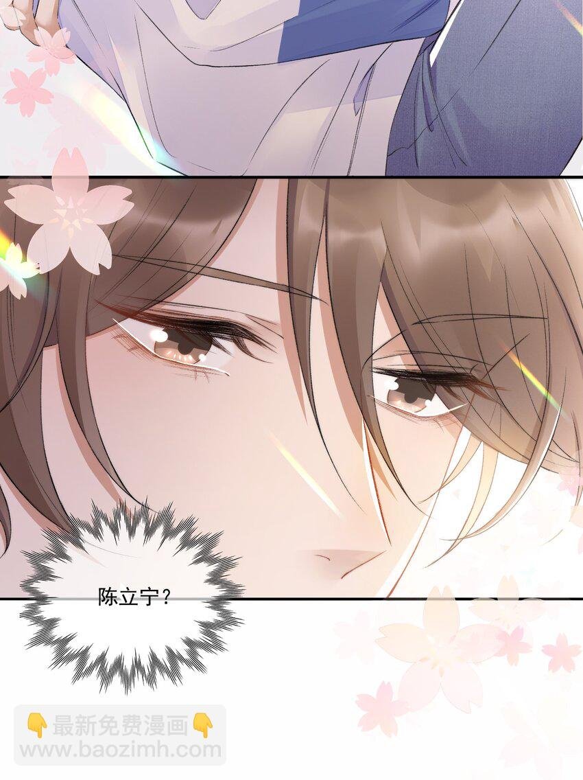 003 好一对狗男男