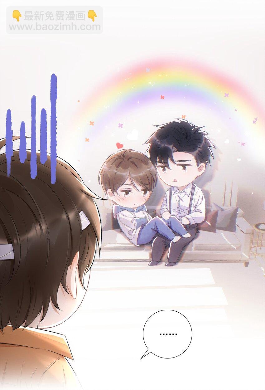 003 好一对狗男男