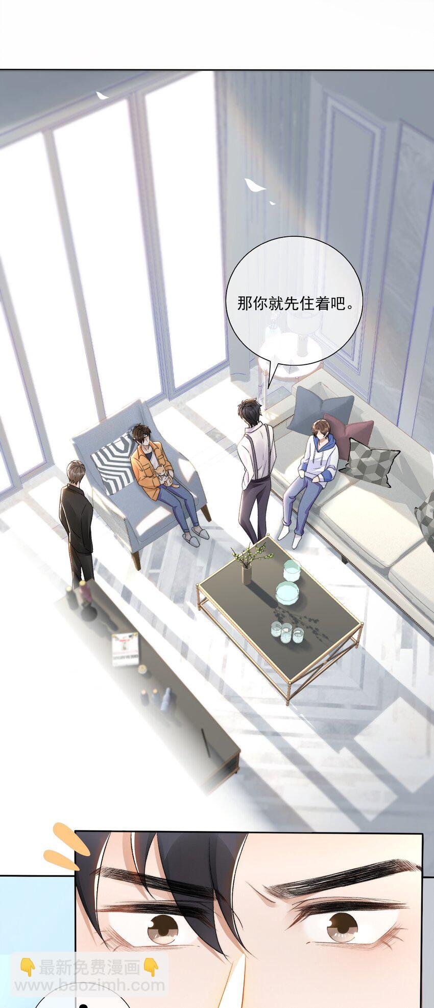 003 好一对狗男男