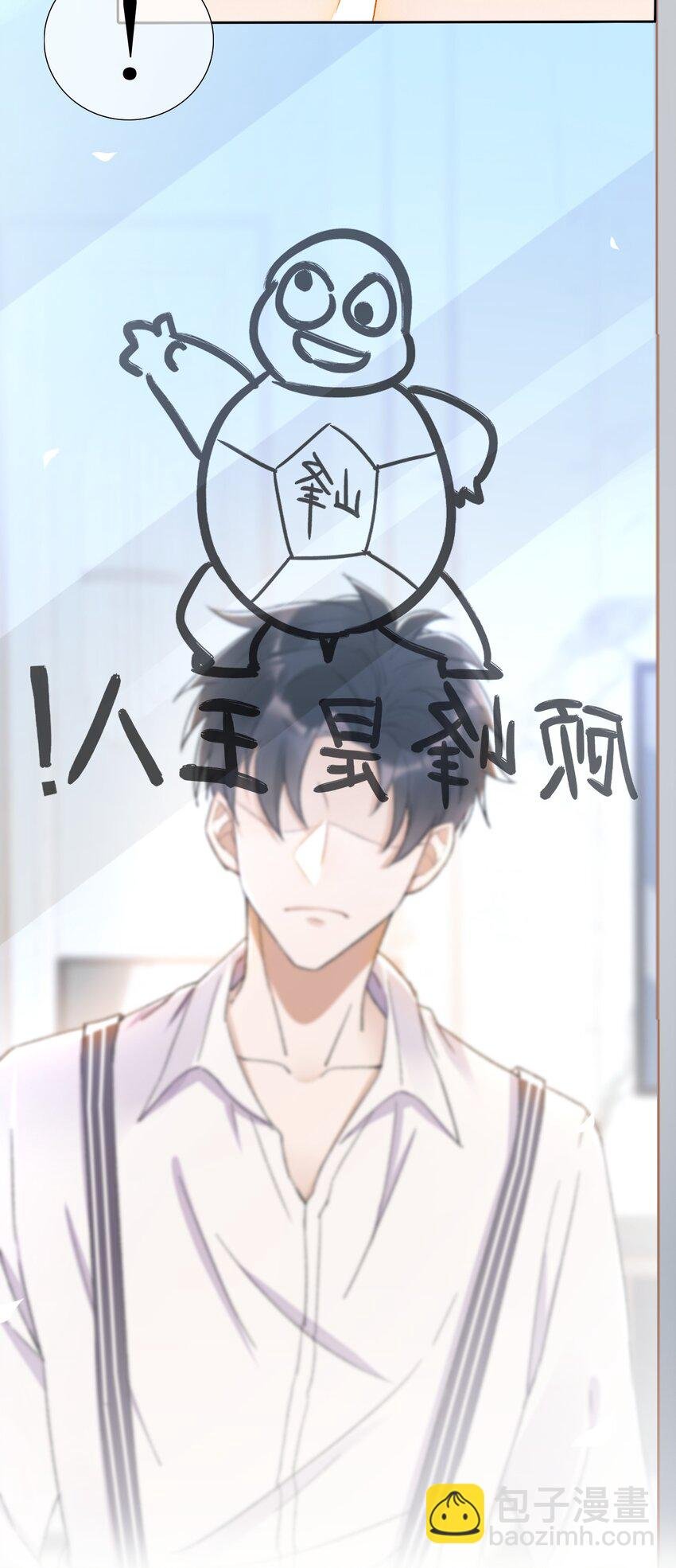 003 好一对狗男男