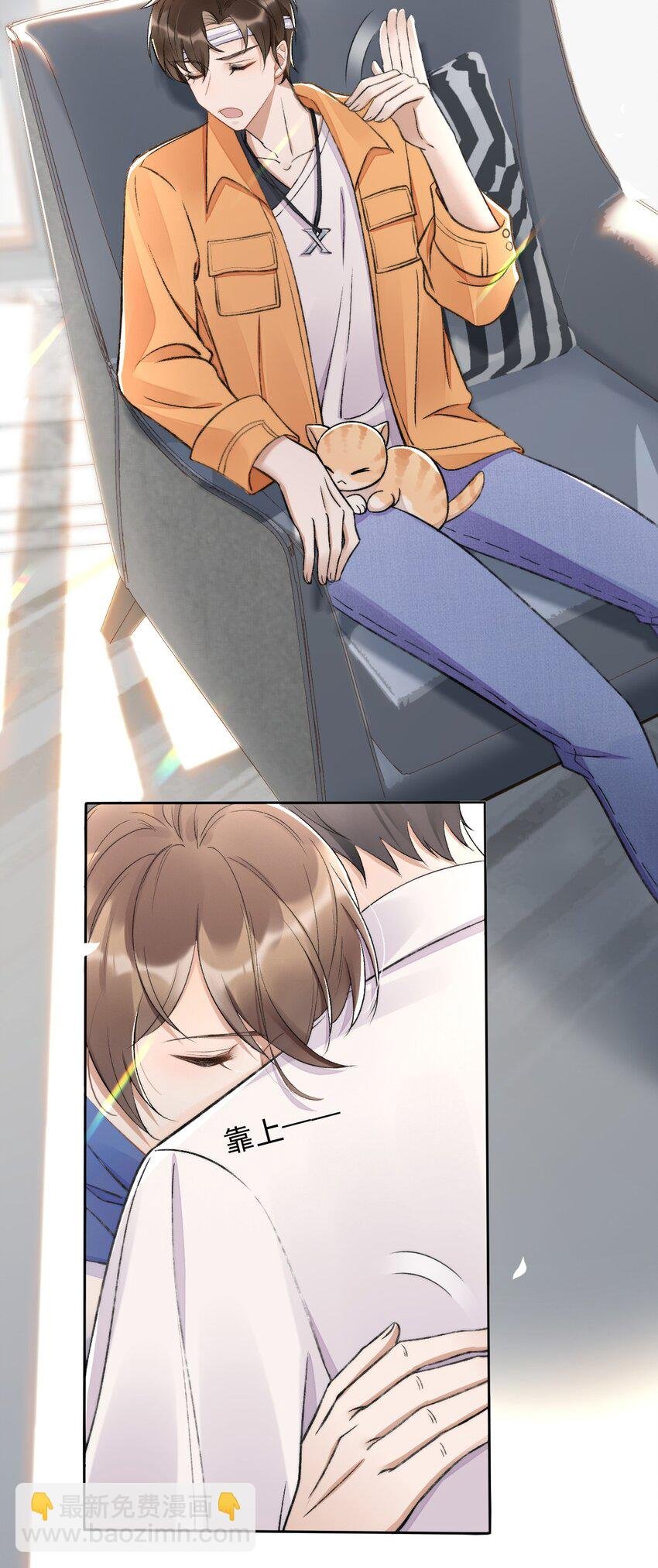 003 好一对狗男男