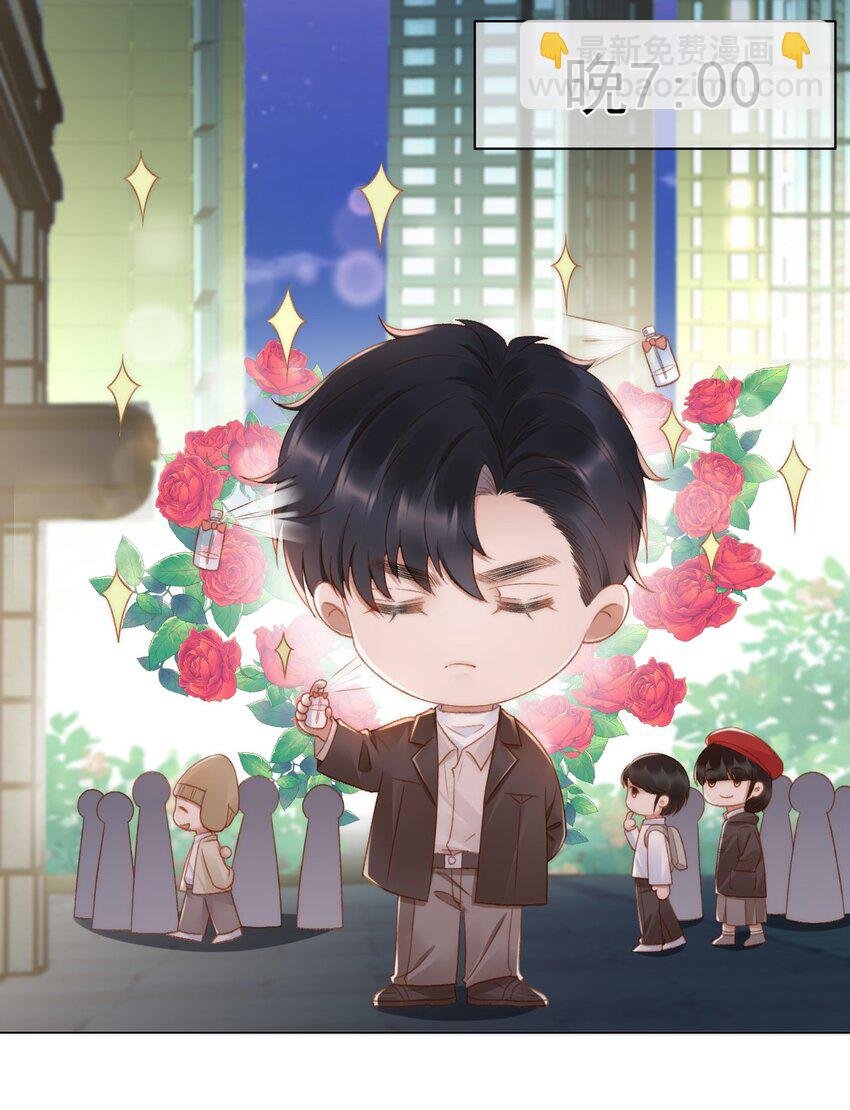 040 他也会装可怜