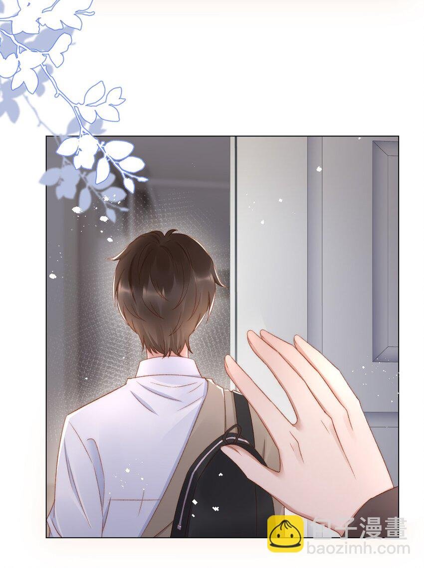 040 他也会装可怜