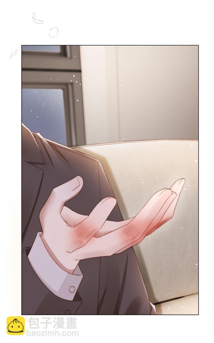 040 他也会装可怜