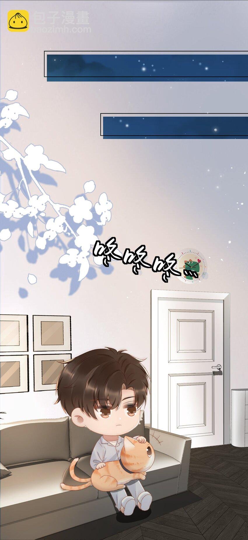 041 多管闲事