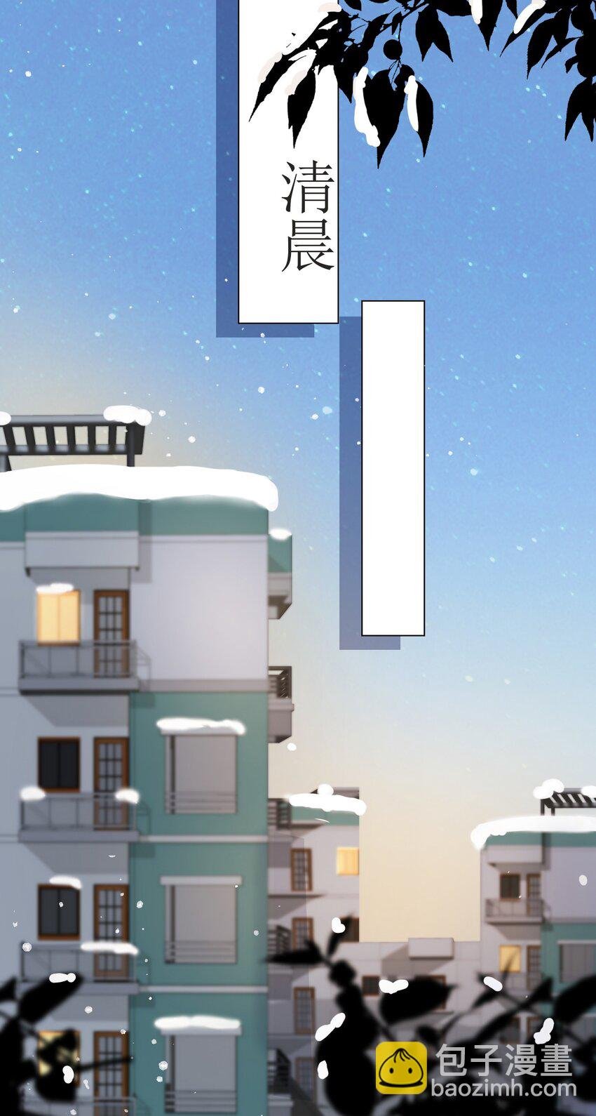 041 多管闲事