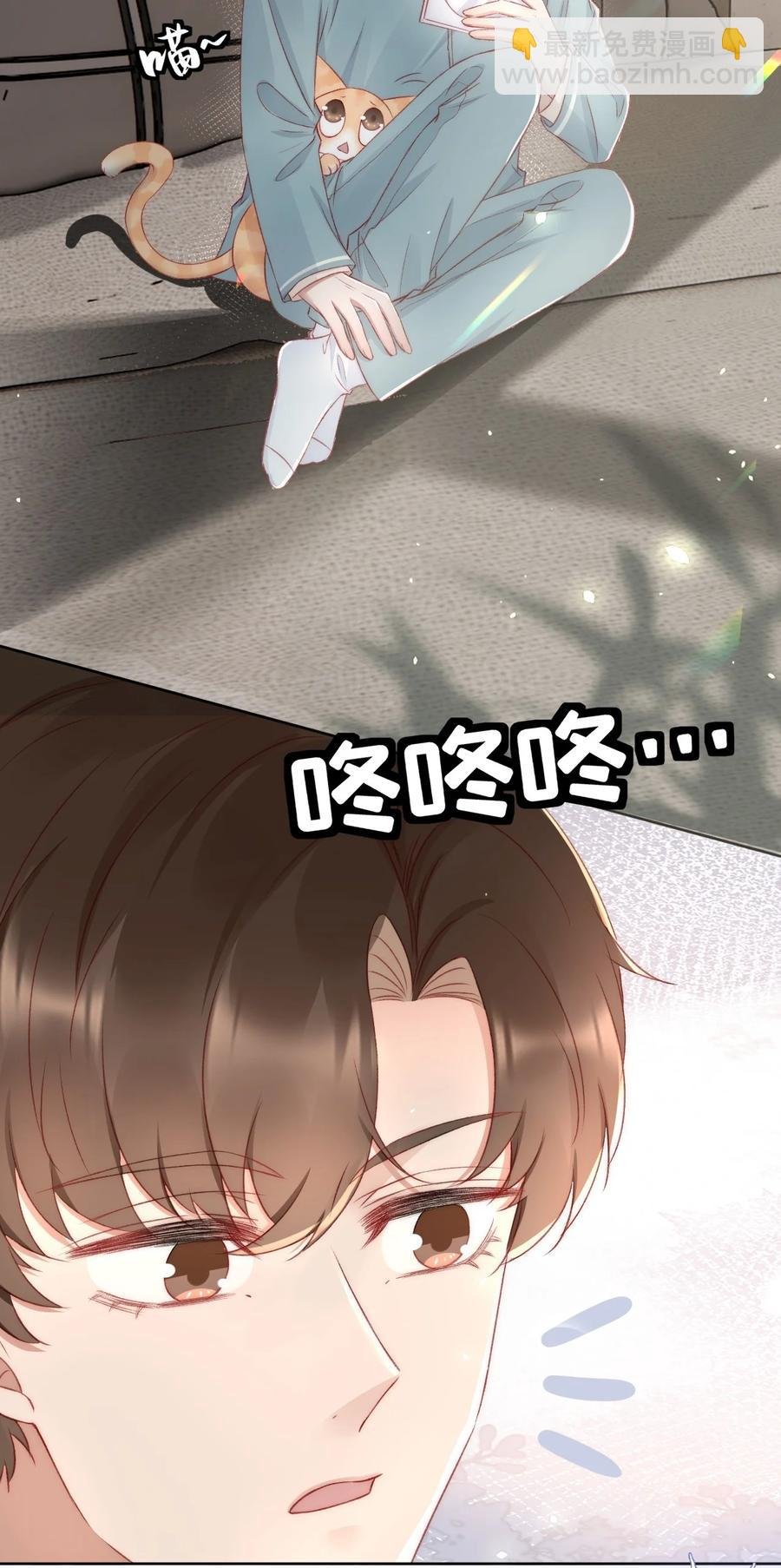042 我们之间的协议