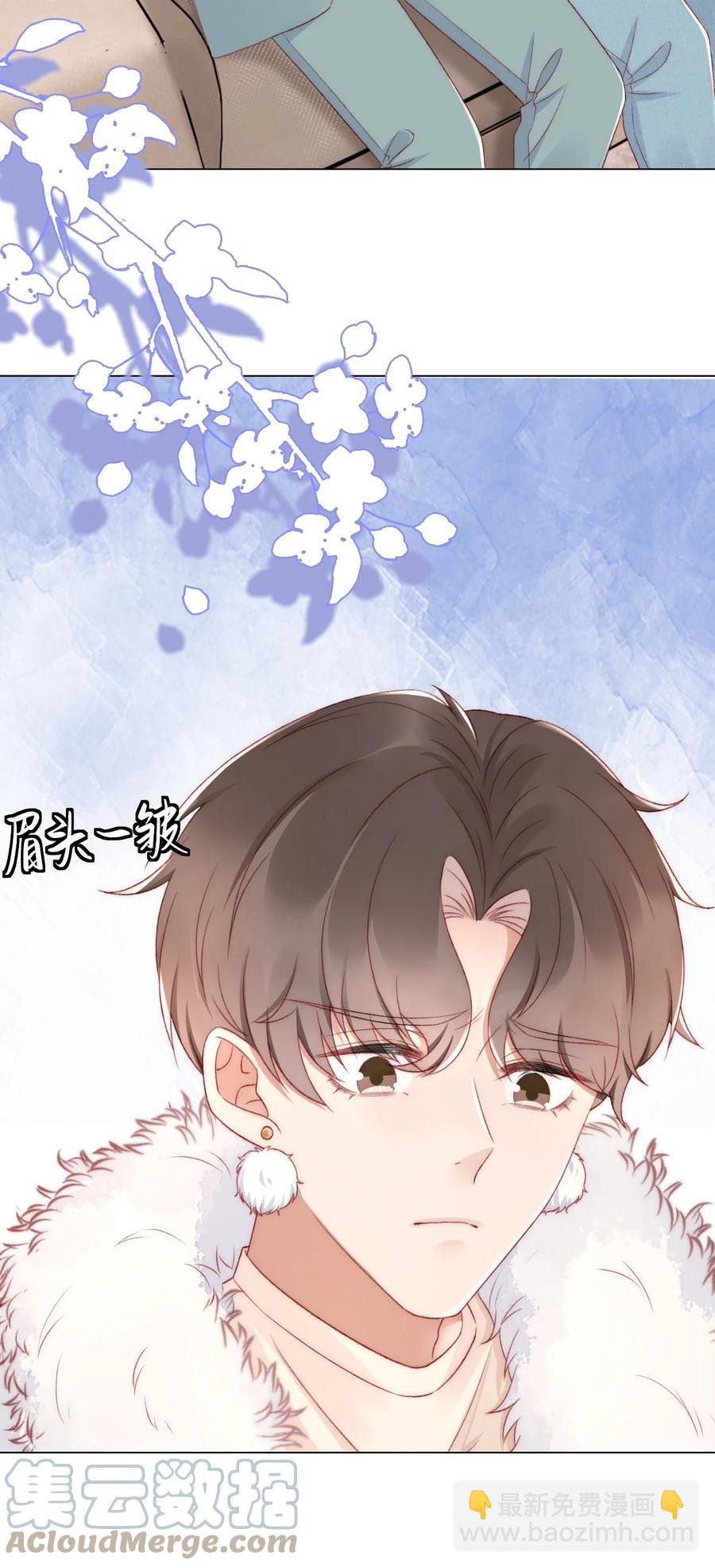 042 我们之间的协议