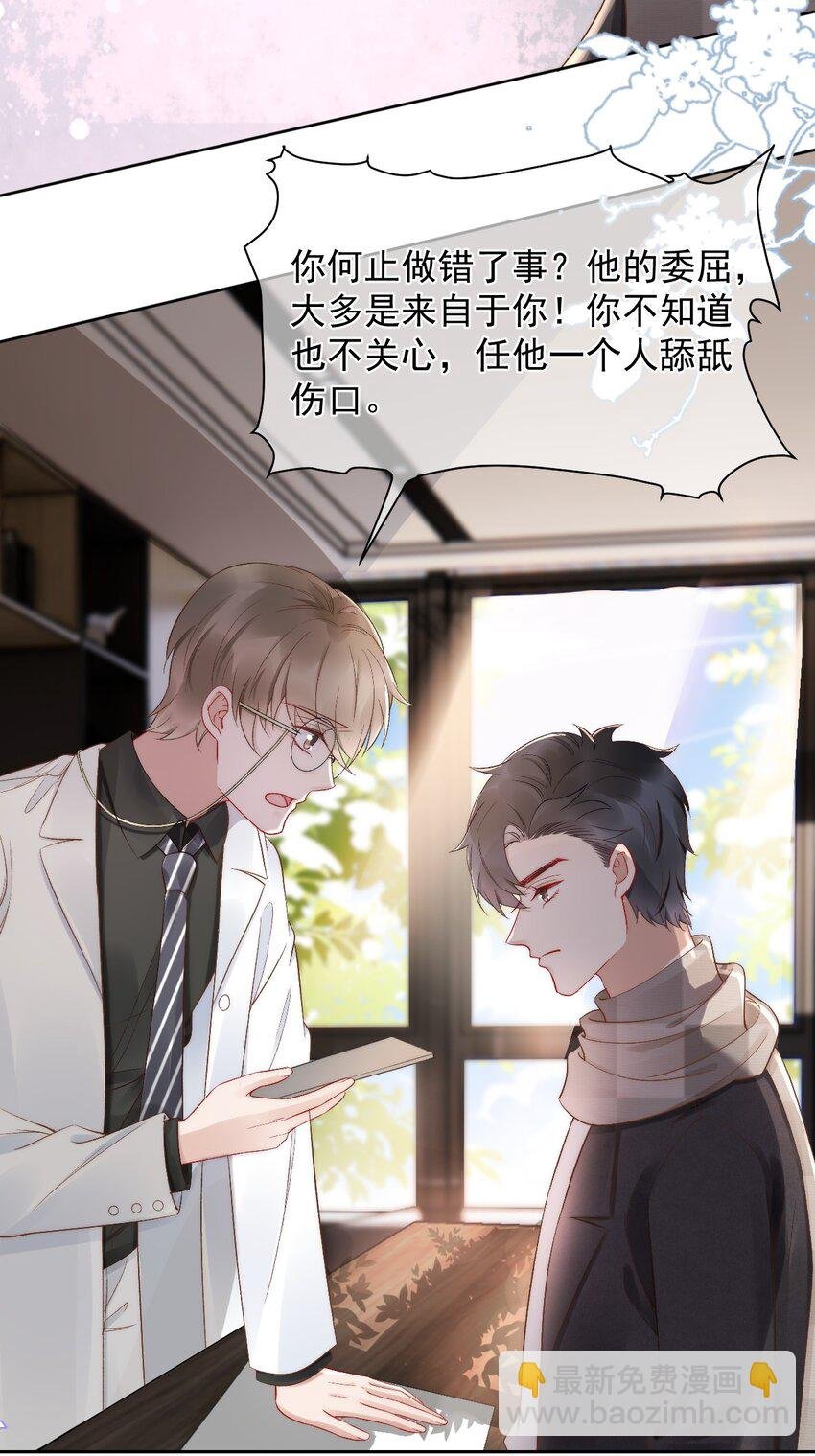 047 这是我媳妇儿
