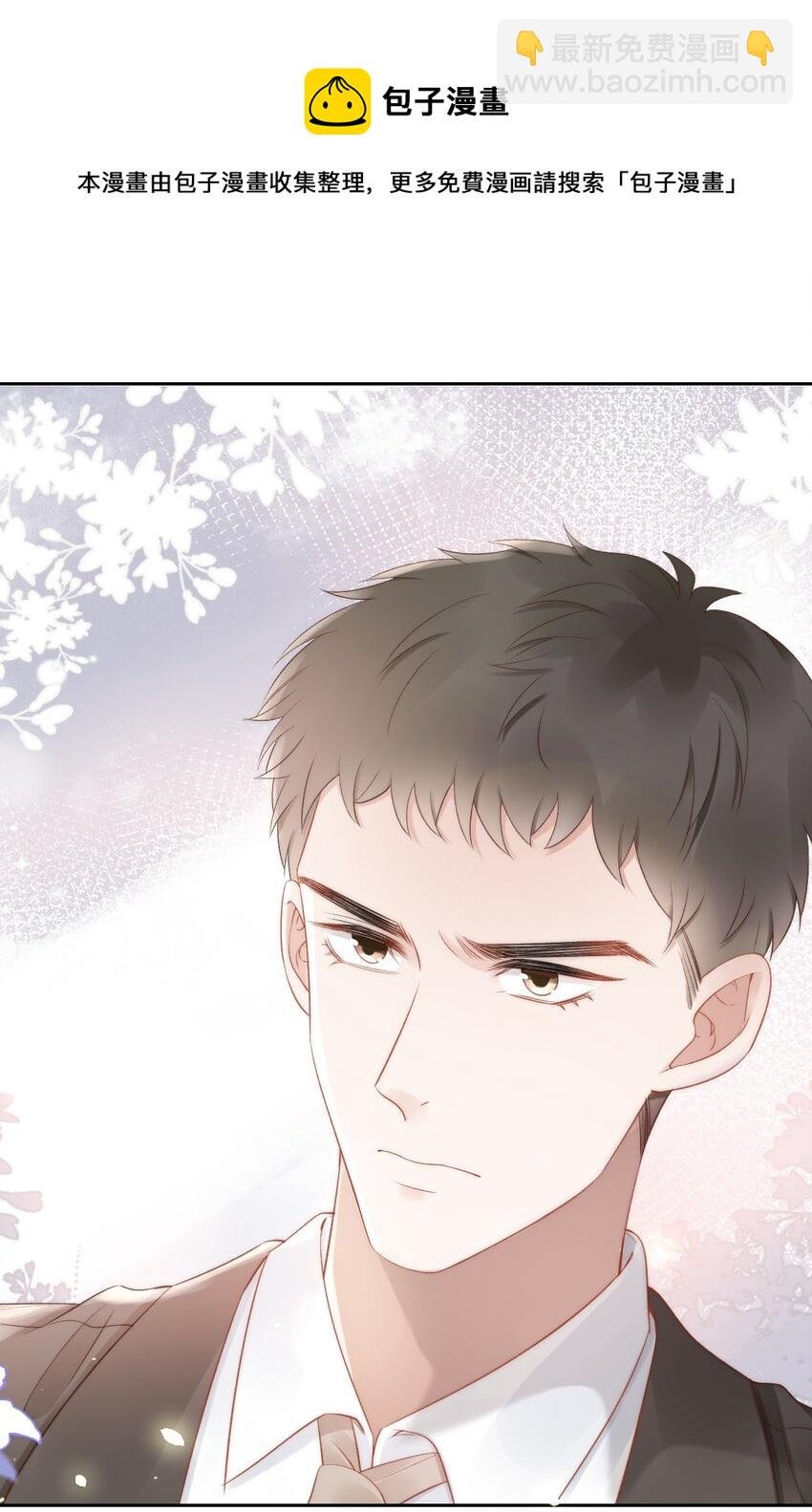 047 这是我媳妇儿