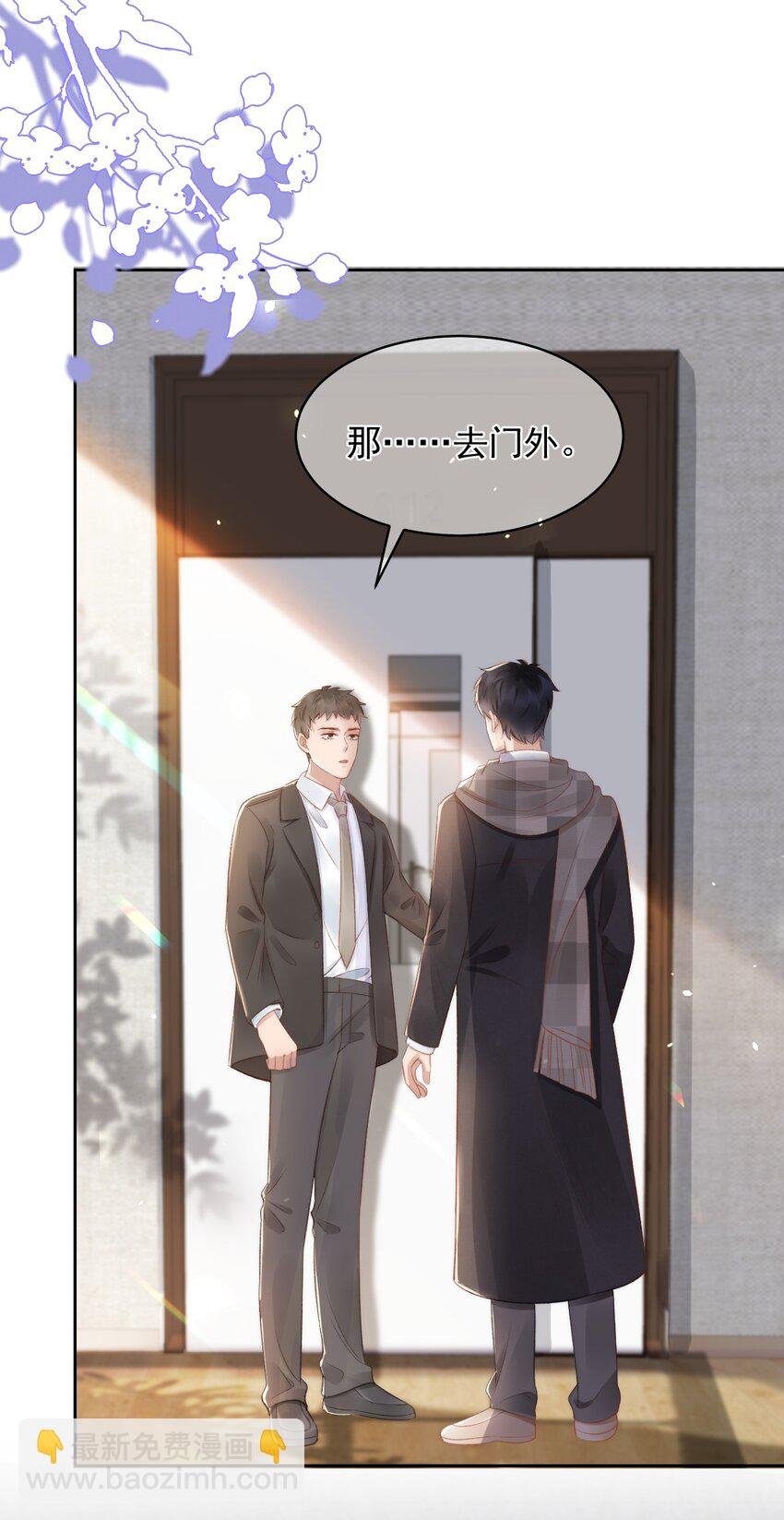047 这是我媳妇儿