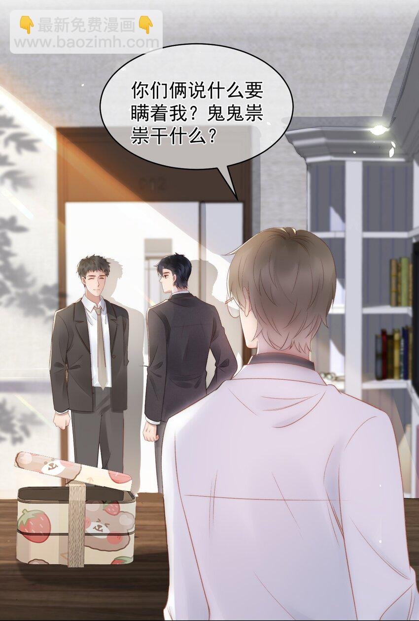 047 这是我媳妇儿