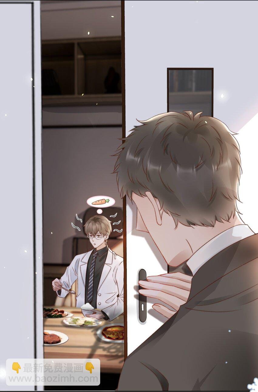 047 这是我媳妇儿
