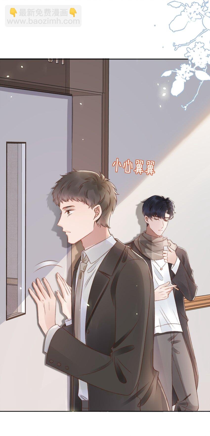 047 这是我媳妇儿