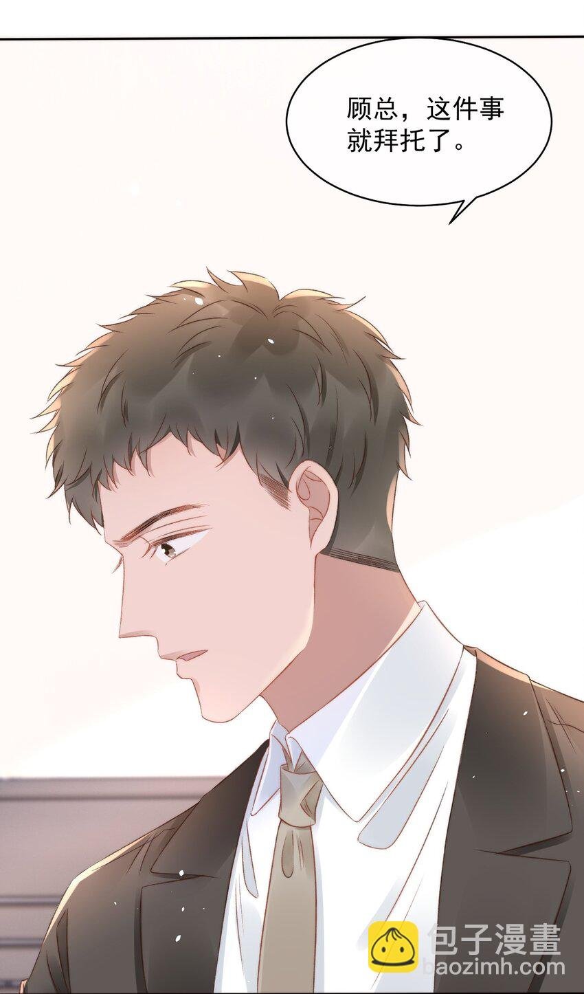 048 两个人的关心