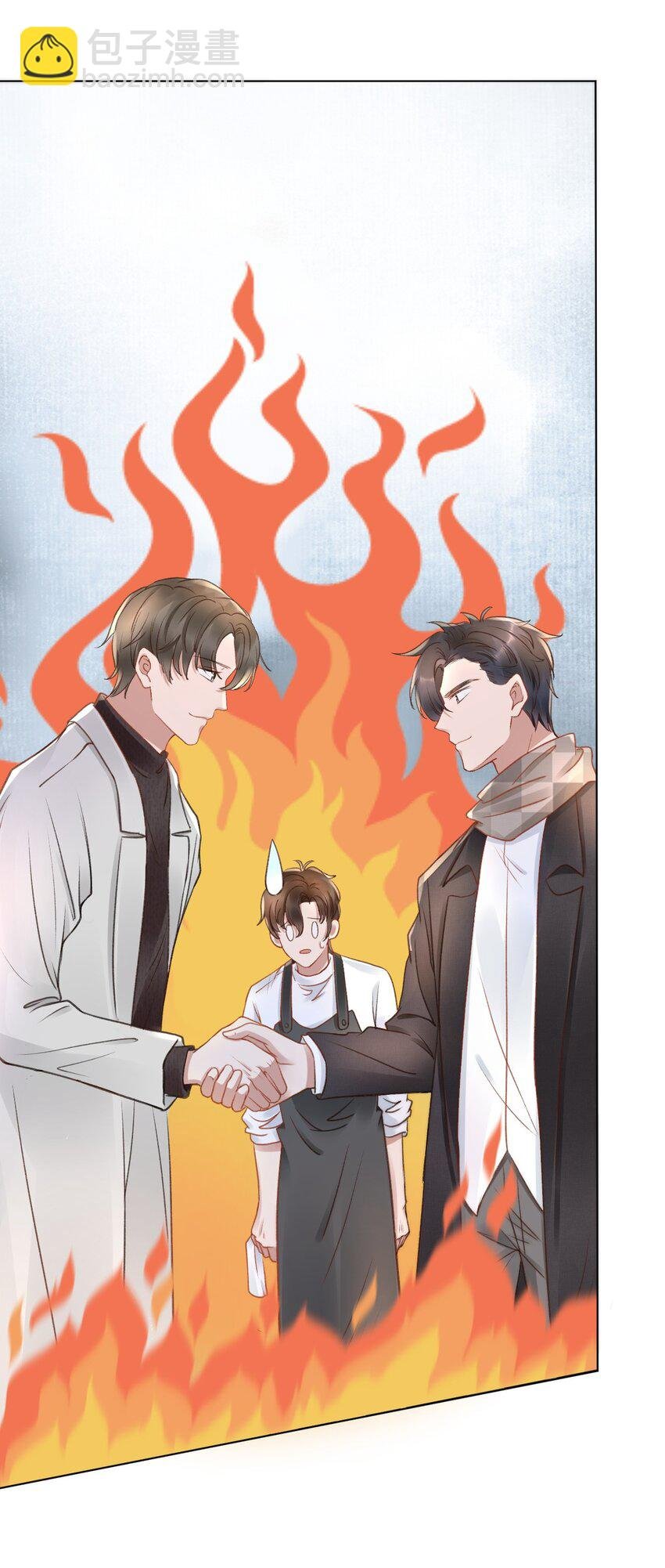 049 可以放过我吗