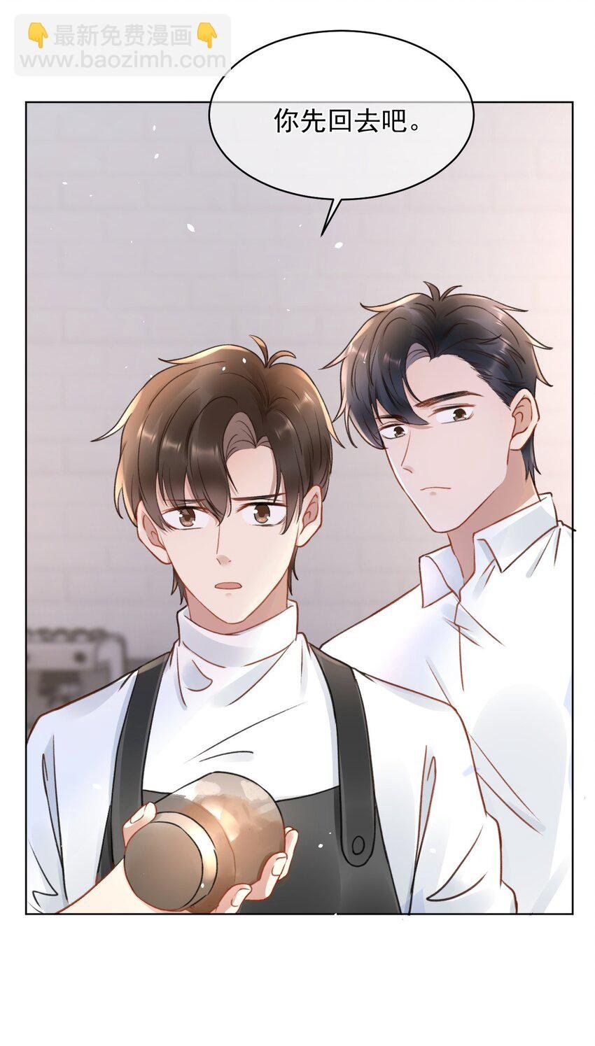 049 可以放过我吗