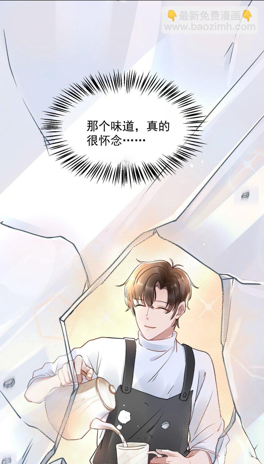 049 可以放过我吗