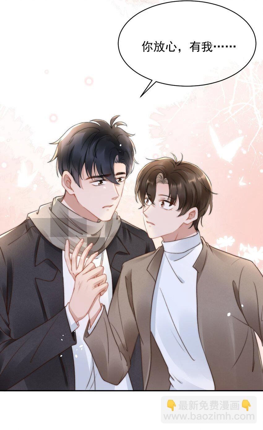 050 发泄